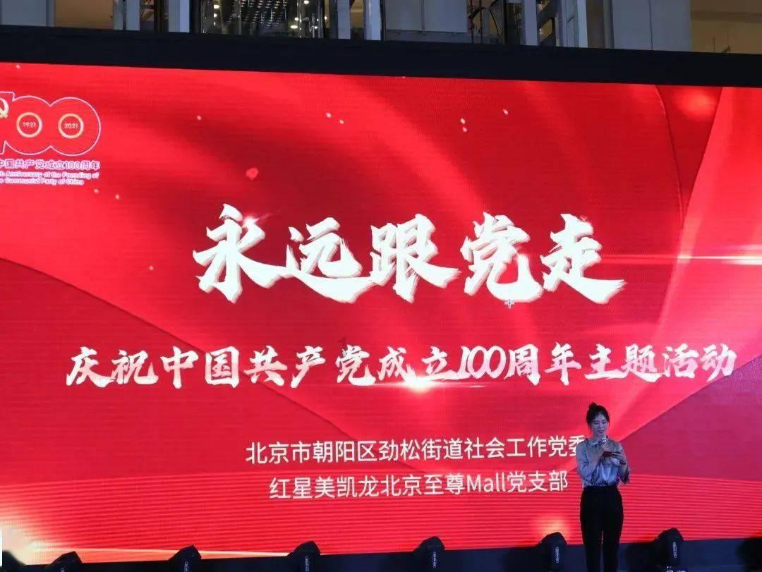 救援可爱小松鼠