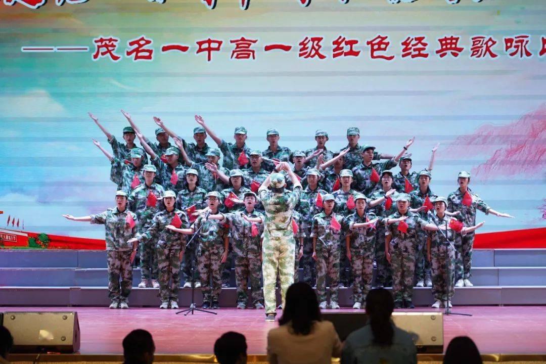 史丹利的寓言