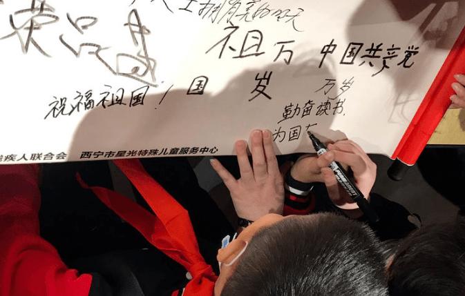 铁军光影