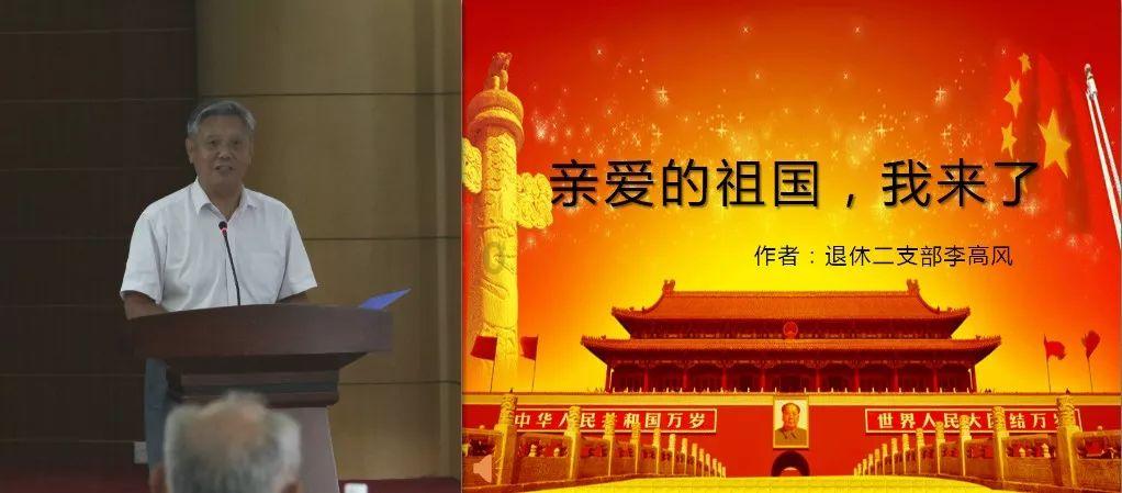 推搡收费员强行闯卡,重罚!看看吧