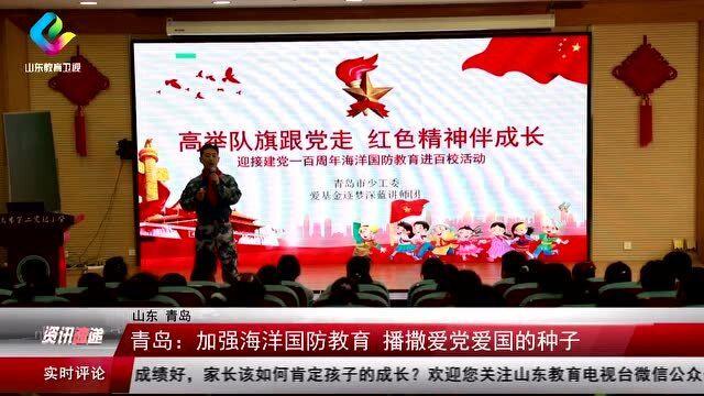 救援采蜜人