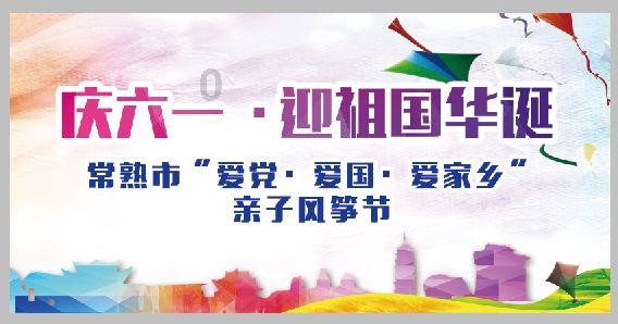 万宁代表团代表围绕旅游新业态和农垦改革聊愿景提建议
