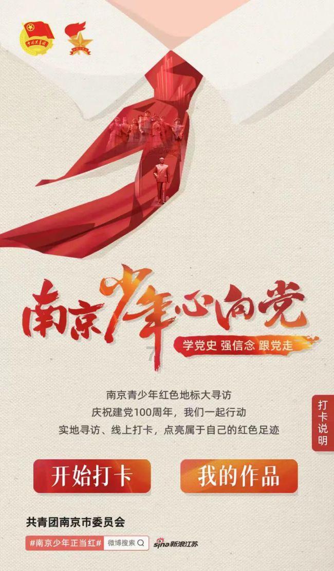 逃离椰子岛