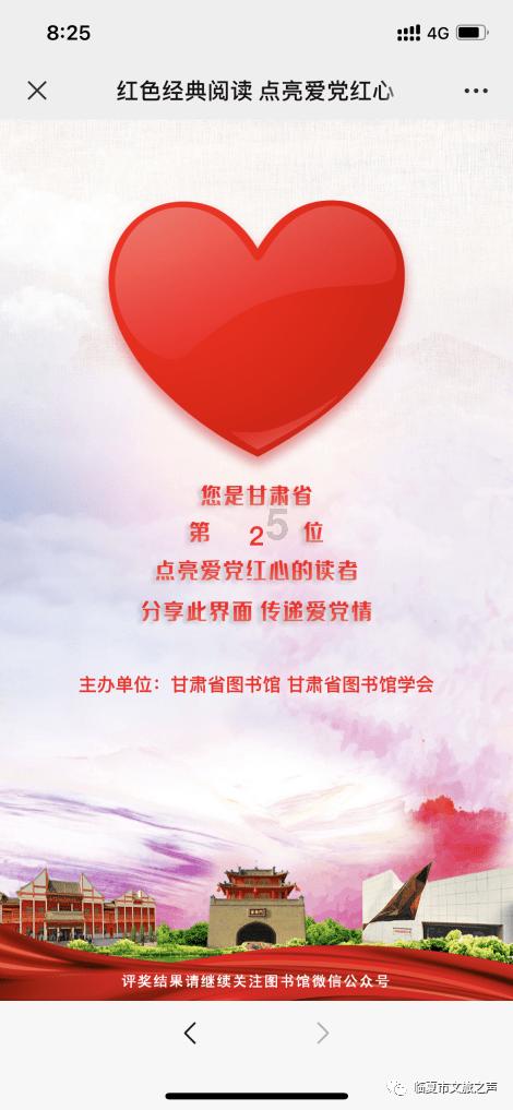 米卢又猜对了!中国足球正式换帅,李铁出事后,全换成洋帅才保险