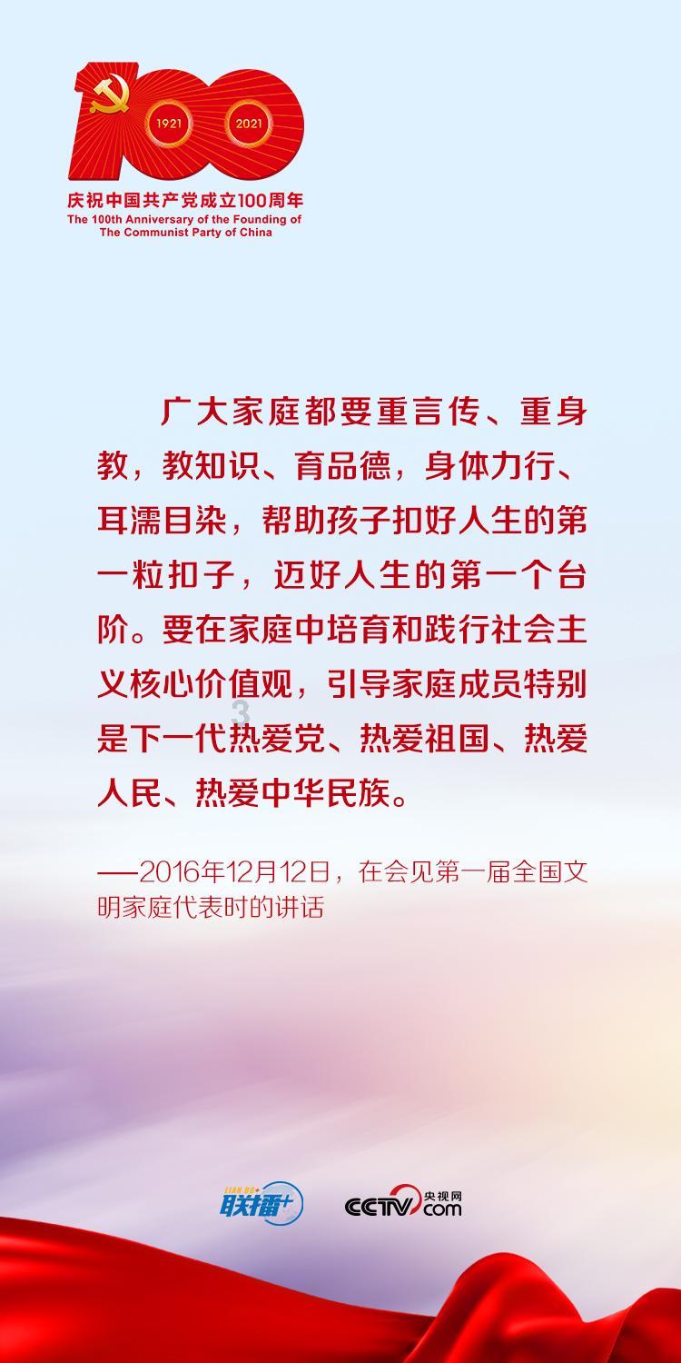 率土之滨