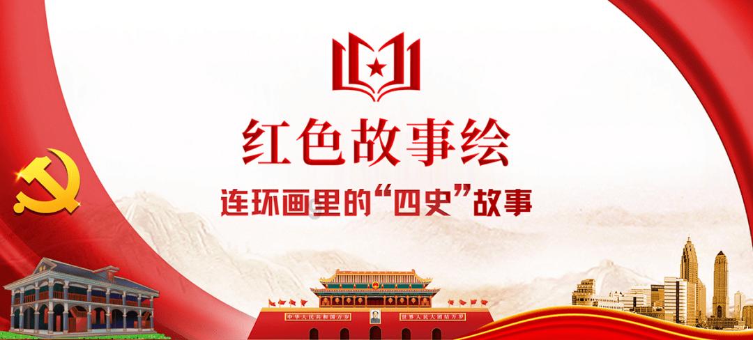 森迪公主的可爱装扮