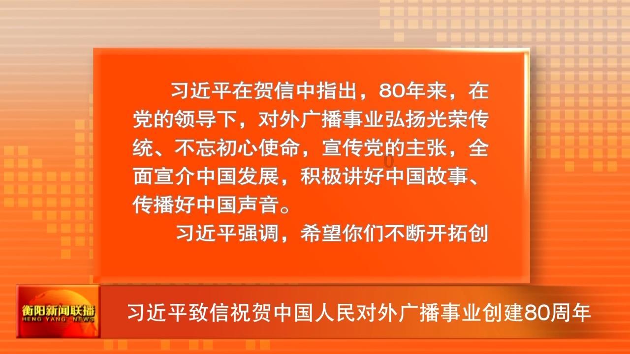 1.35亿人次,1692.45亿元!哈尔滨2023年度旅游数据公布