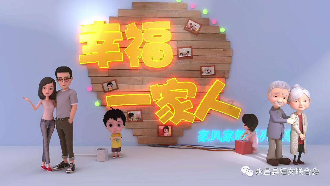 哪些甜点适合产妇吃？游戏画面