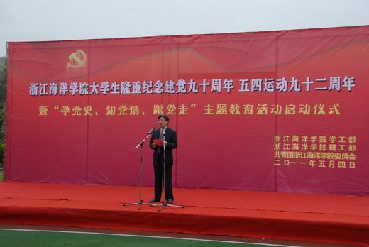 逃离未知丛林