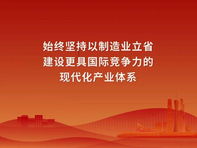 农家院后院逃脱