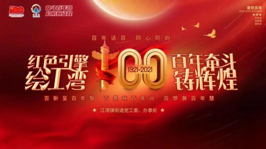 合金装备幸存