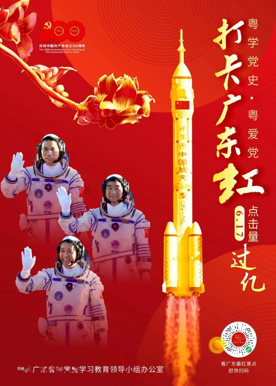 听说孕妇每生一个孩子就会失去一颗牙齿，真的吗？游戏画面