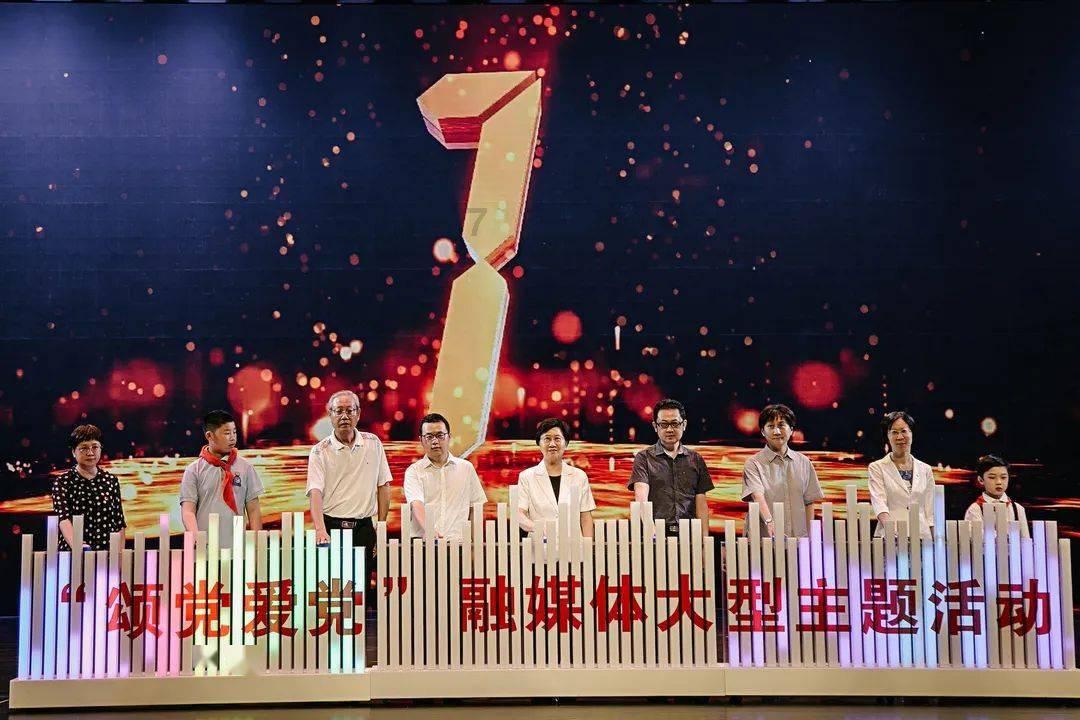 省十四届人大二次会议举行第三次全体会议 唐登杰当选省人大常委会主任 金湘军 吴存荣 张春林出席