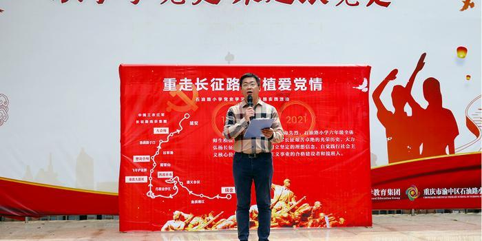 美妙夏季拼图