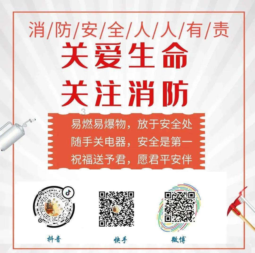 皇家之秘