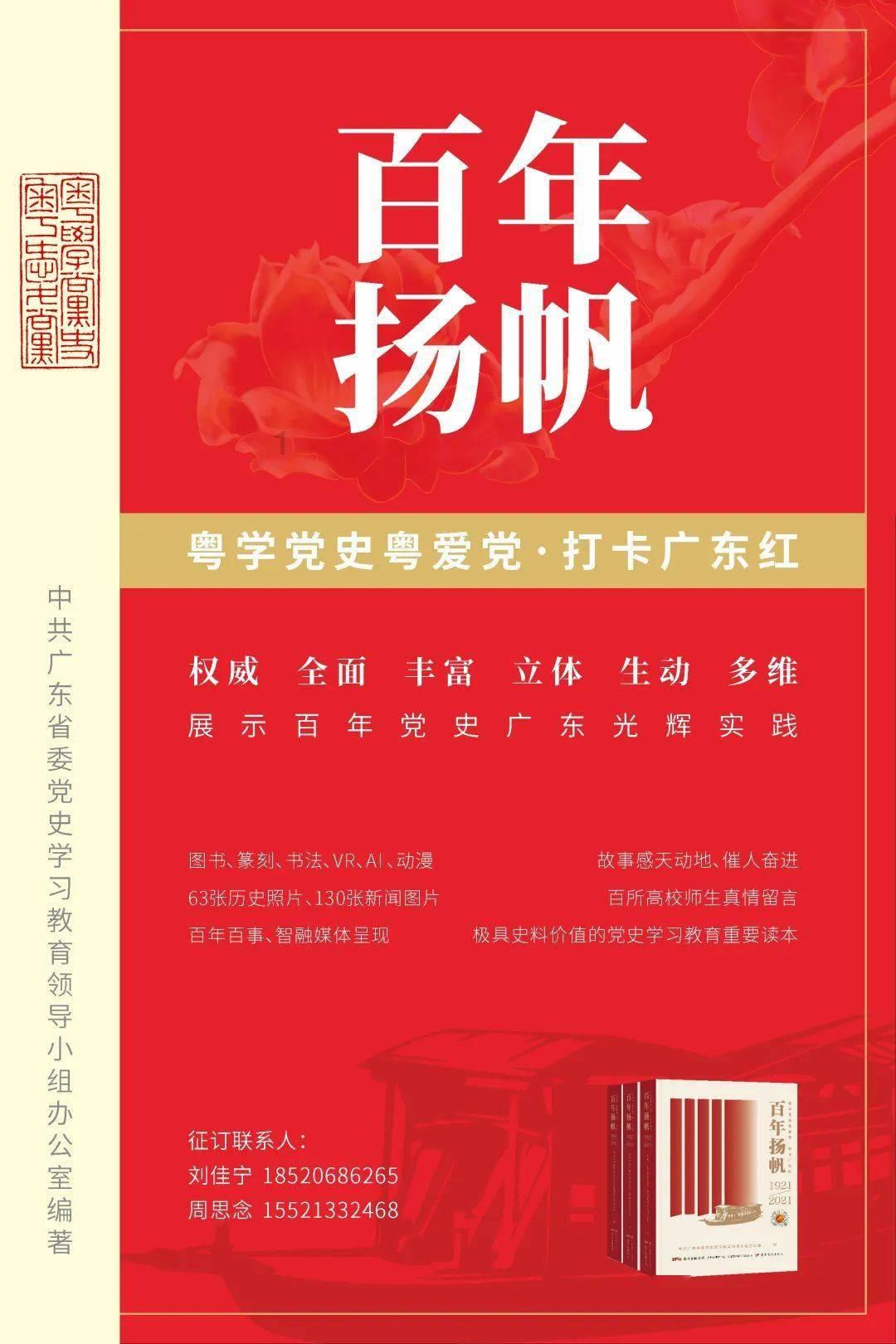 甜蜜的美好回忆