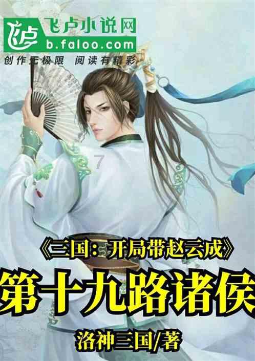 天津2024年GDP预期增4.5% 居民收入与经济增长同步