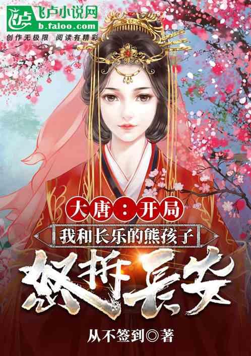 华亭市:打造品牌丰富业态 激活冬季文旅市场