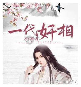 我婶婶要查手机账单电信网上营业厅怎么查询历史账单,有大神晓得吗?-专业的问答类网站