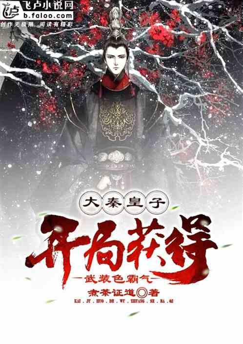 现代温泉屋逃脱2