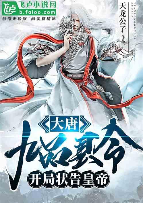 五彩果冻大相连
