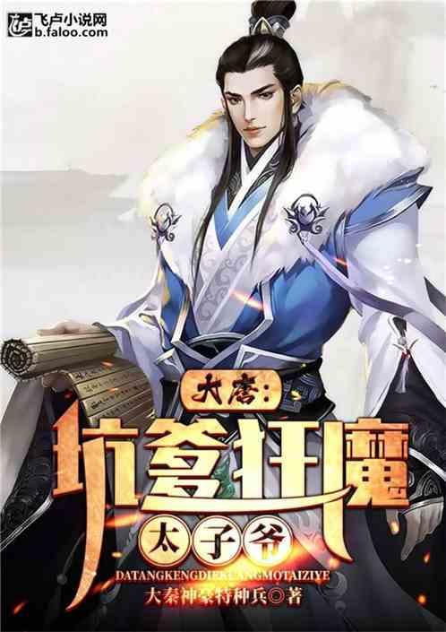 兰博基尼填颜色