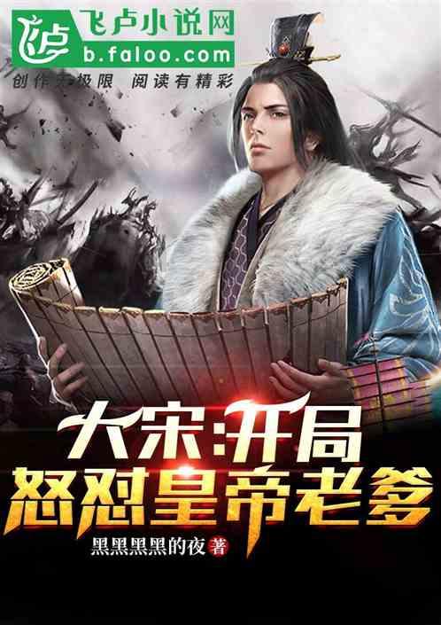 西方大卡车找字母