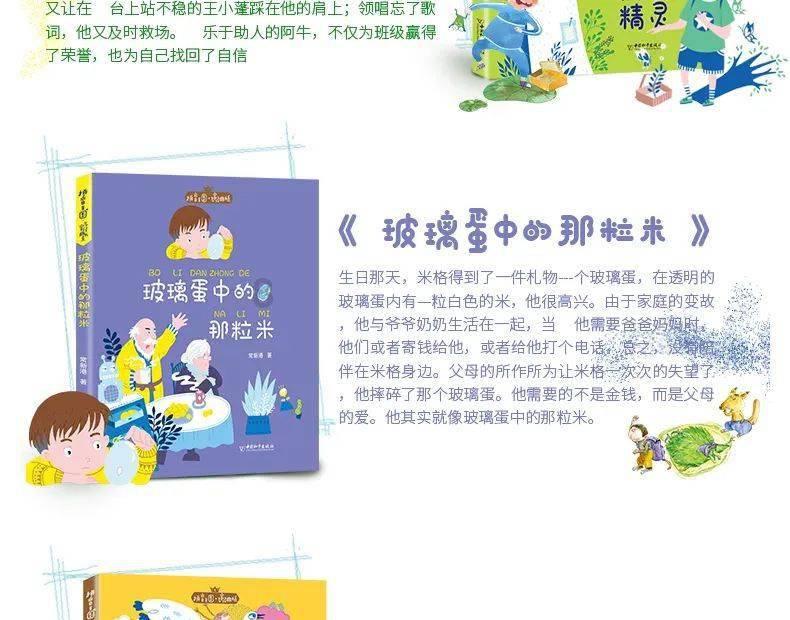 中原再担保集团股份有限公司总经理刘向东接受纪律审查和监察调查