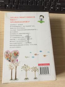 团团职通车 | 鄂尔多斯野生动物园招人啦!