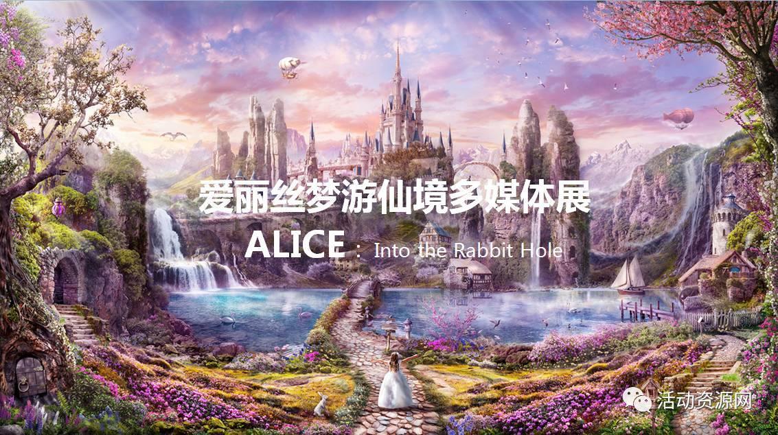 央视春晚各会场首次合练,四地分会场各具特色,现场现龙帽萌娃