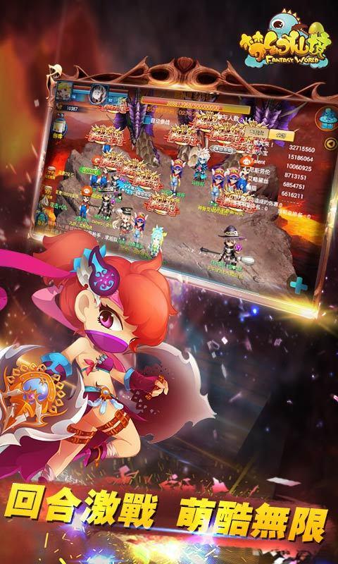 陕西省自然资源厅安排部署全系统地质灾害防治和安全生产工作